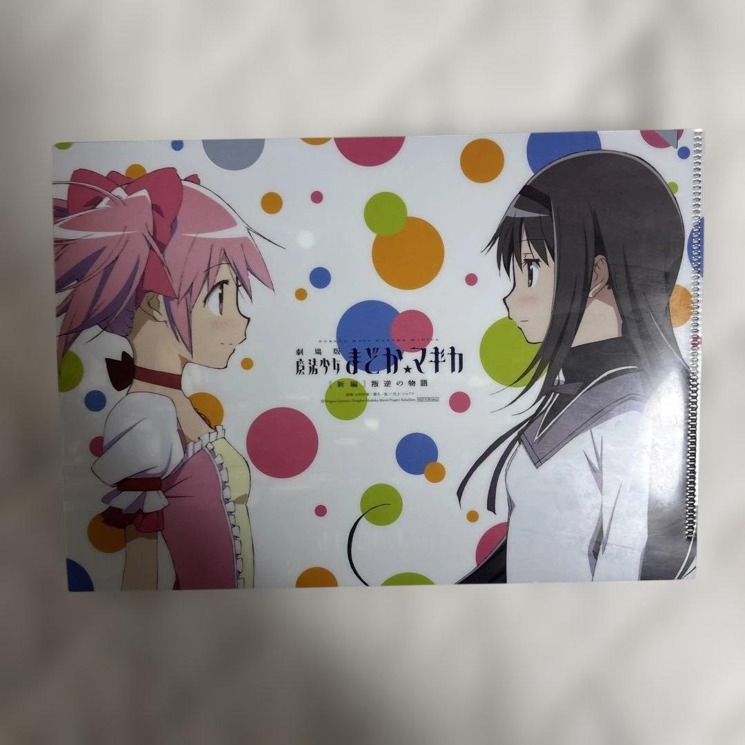 魔法少女まどかマギカ　暁美ほむらまとめ売　クリアファイル、アクスタ、タペストリ等