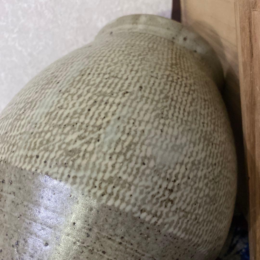 クリスマスセール　人間国宝　島岡達三　地釉象嵌縄文壺