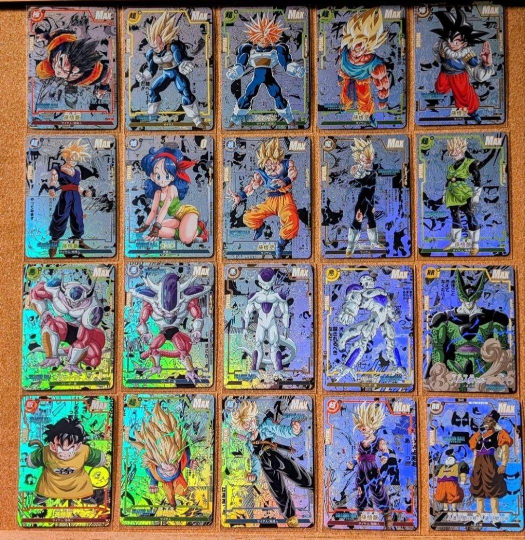 k*0様 ドラゴンボール　コミパラ　２０枚セット　キラ　バラ売り不可