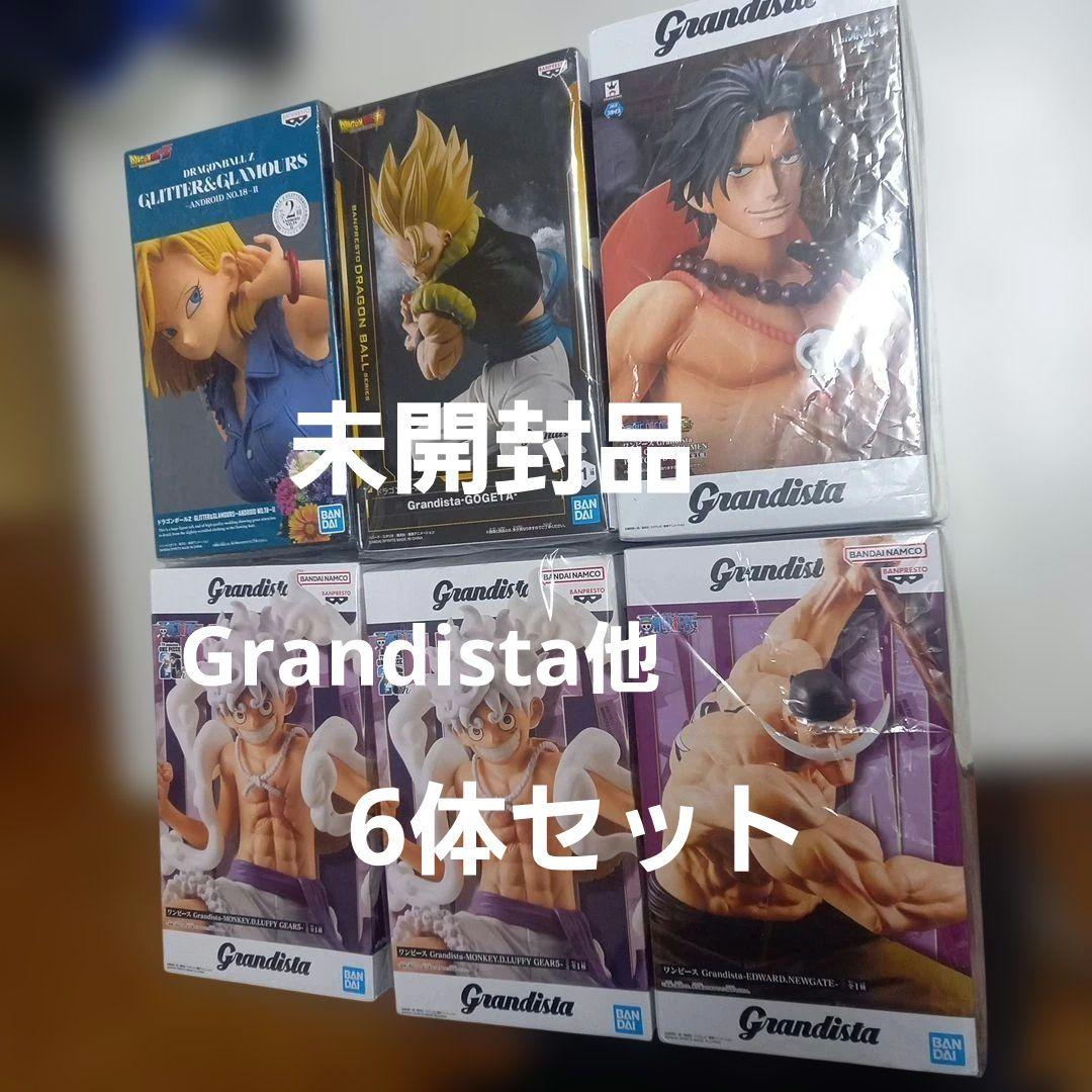Grandista他、ワンピース&ドラゴンボール　フィギュア6体セット