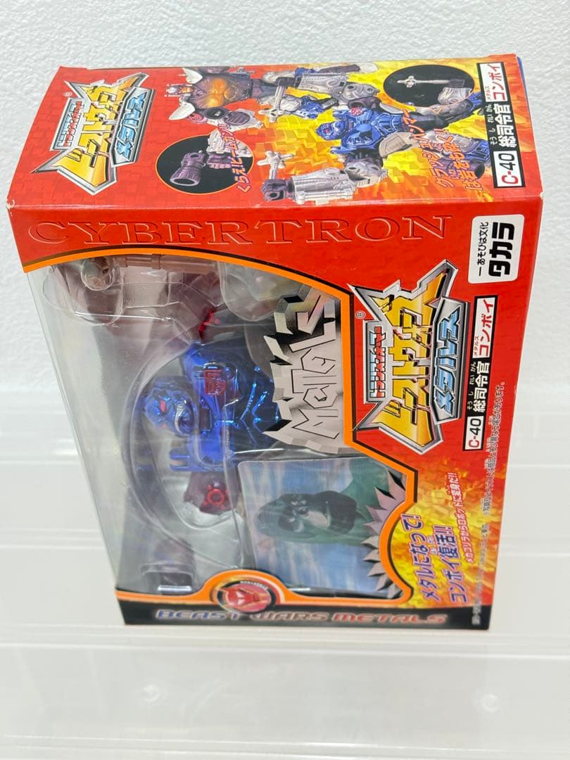 ♦︎Aランク品ビーストウォーズ♦︎メタルスフィギュア★コンボイ完全未開封品