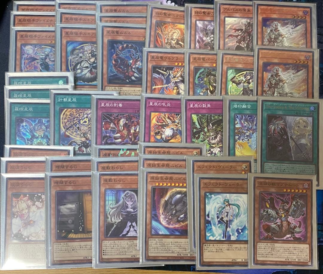 遊戯王　烙印ドラゴンテイル　40+15枚　三重スリーブ