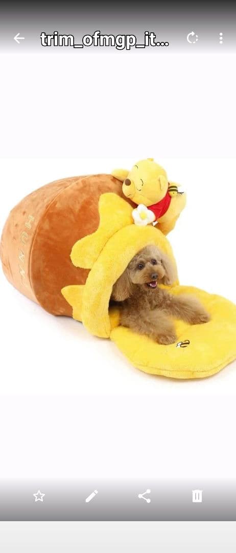 ディズニーくまのプーさん ハニーポット ハウス ¥13,200 税込