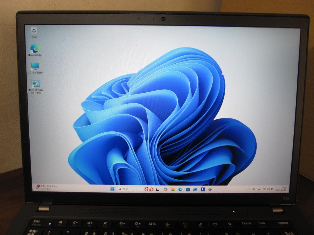 優秀品 ThinkPad X13 Gen2 Ryzen 5Pro/8G/256G