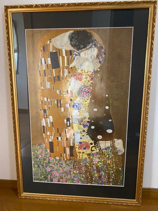 額装品【クリムト】接吻 アンティーク調 ゴールドフレーム付き