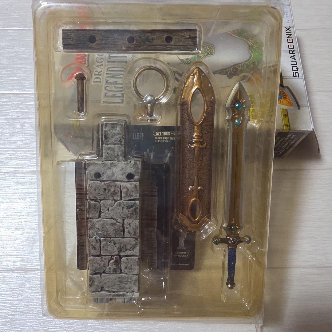 ドラゴンクエスト　レジェンド　アイテムズ　ギャラリー　天空の装備編　15種