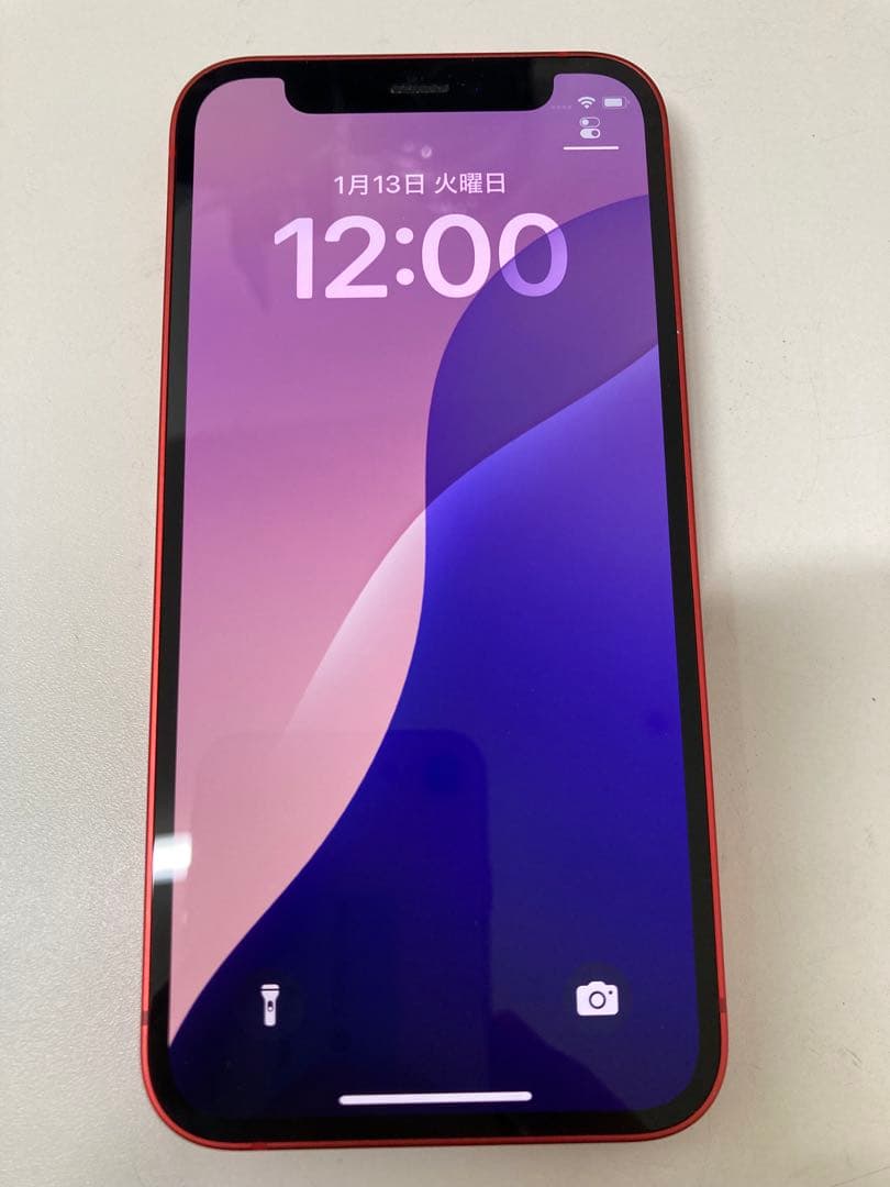 iPhone 12 mini 128GB SIMフリー　K1961