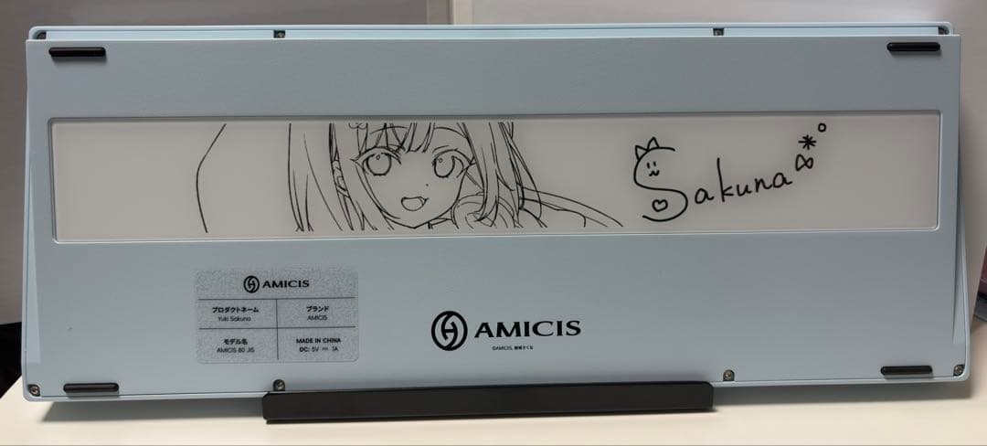 『結城さくな』 × AMICIS コラボゲーミングキーボード　ホログラムカード付