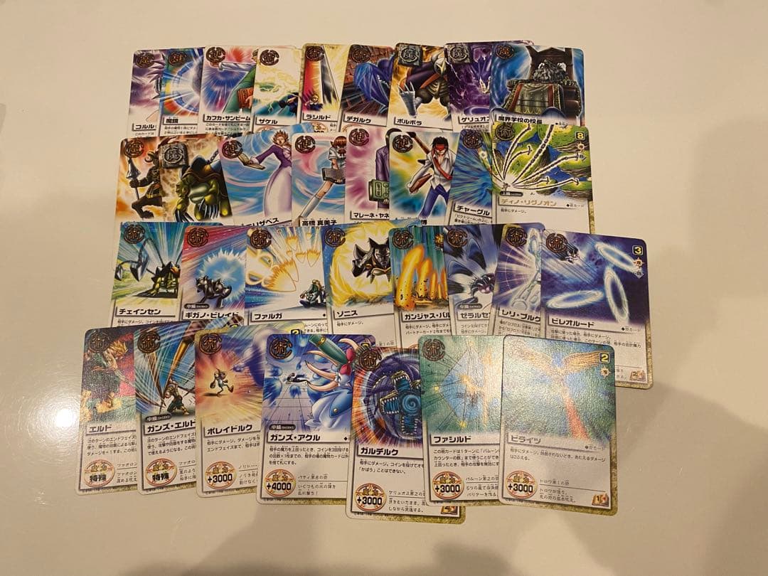 ガッシュ　魔本　カード　まとめ売り