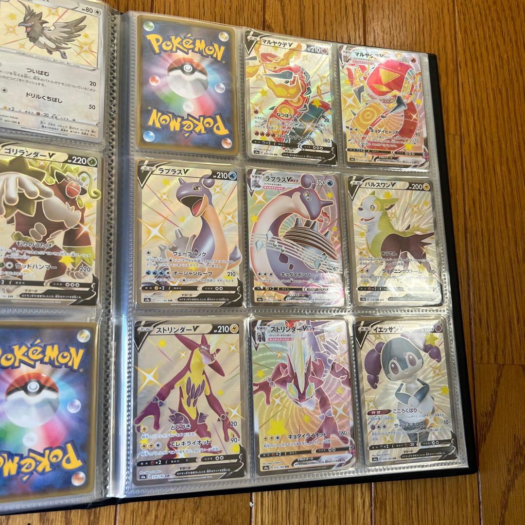 ポケモンカード シャイニースターv まとめ売り　ポケモンカードまとめ売り