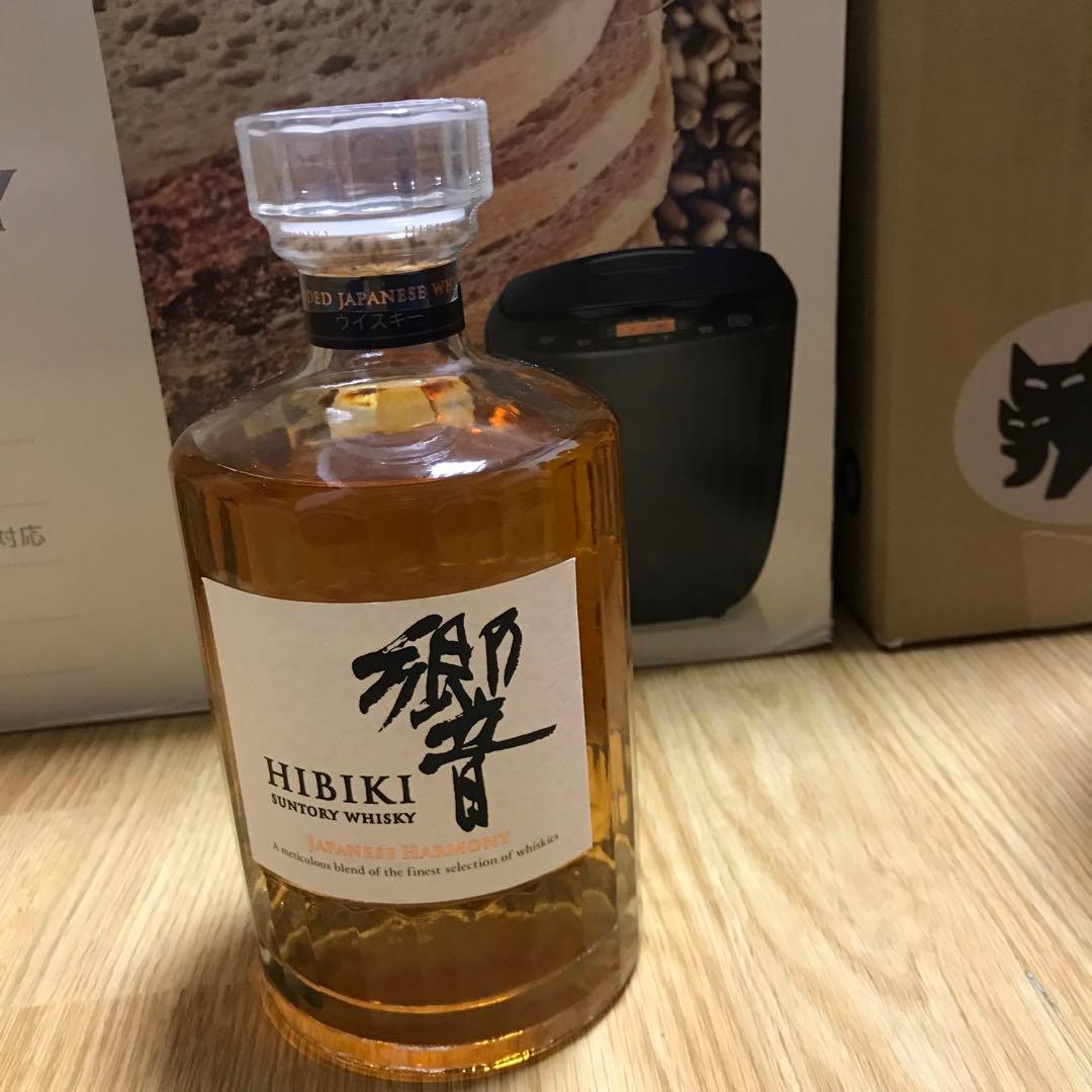今日だけ！最安値　響 HIBIKI Japanese Harmony 700ml