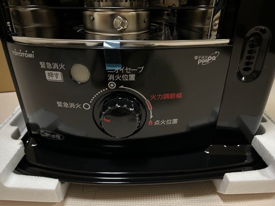 トヨトミ 灯油ストーブ ブラック　RSX-23N