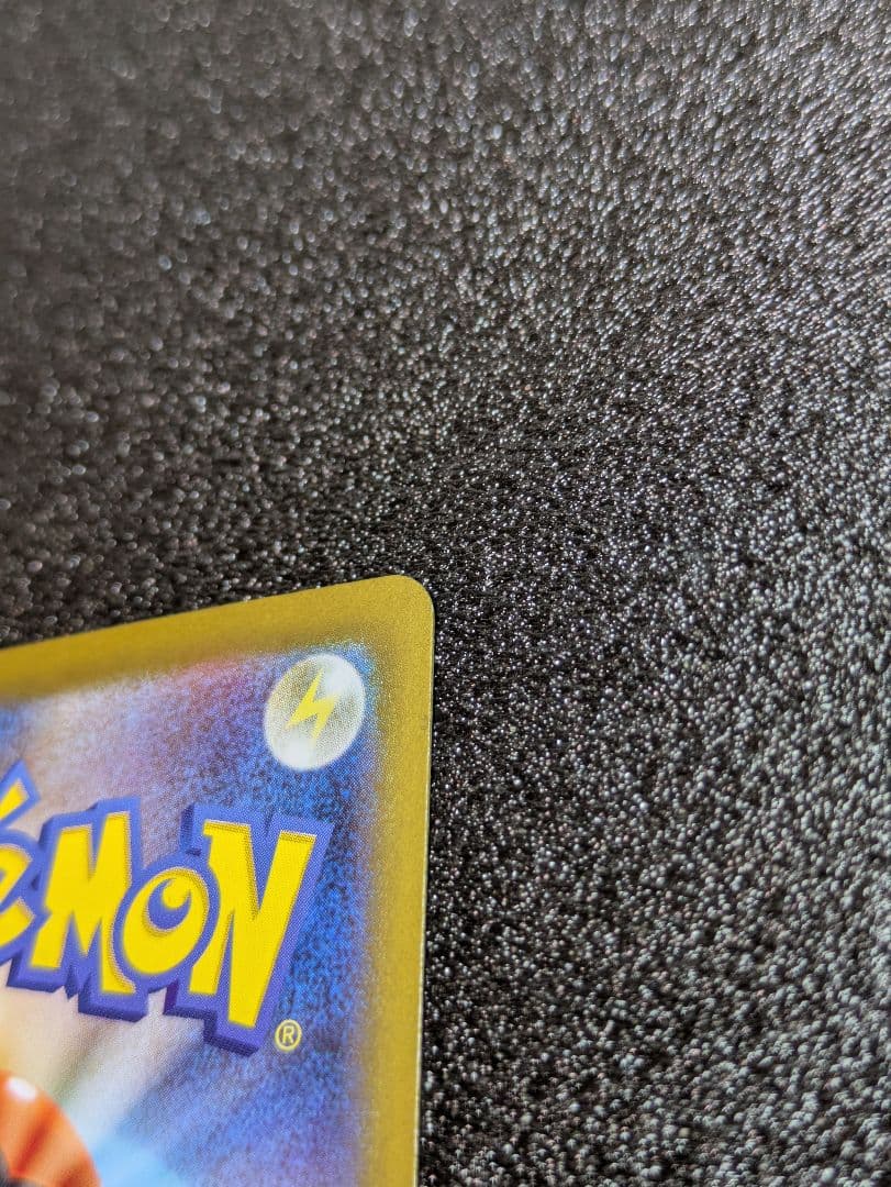 ポケカ／メガブレイブ／メガルカリオexMUR１枚(交換品／白かけあり)