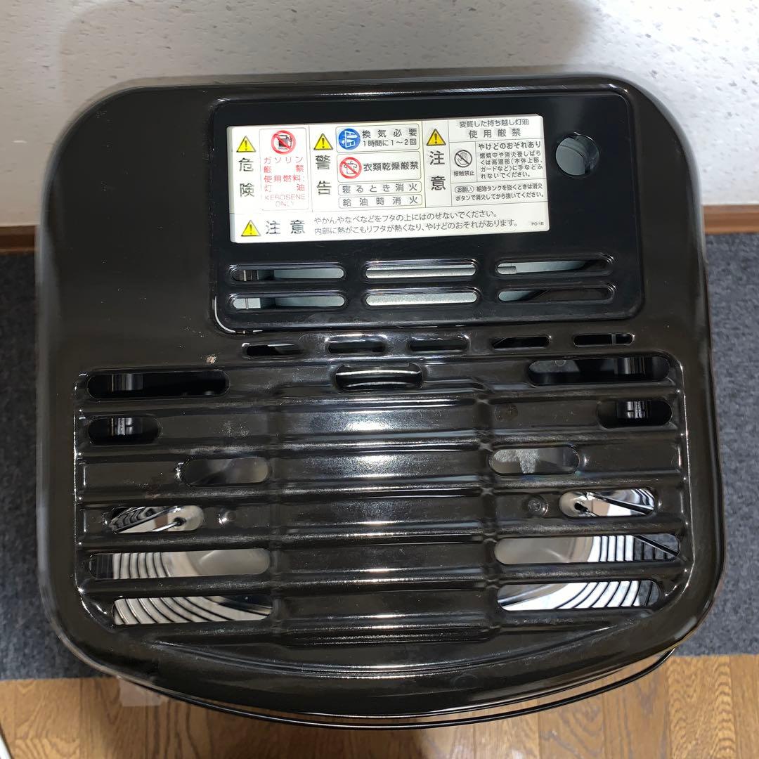 【2015年製】アラジン　石油ストーブ AKP-S247