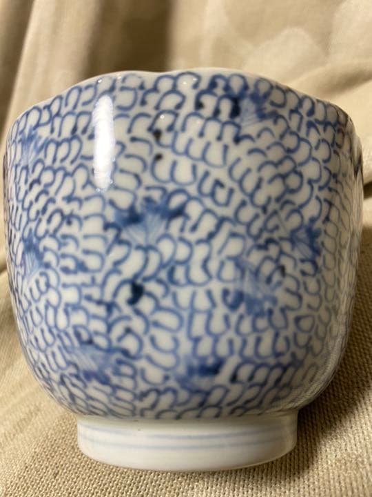 古伊万里 蕎麦猪口 酒器 唐草 江戸期