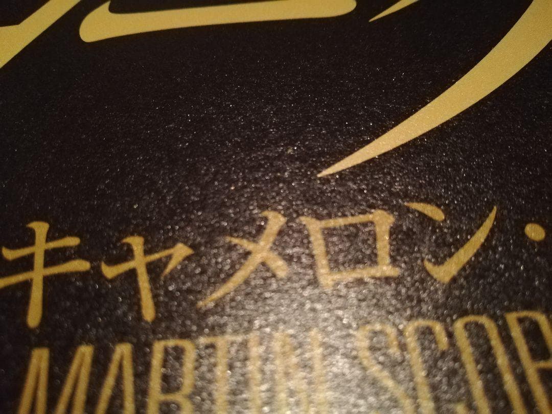 【激レア】ギャング・オブ・ニューヨーク　Ｂ１ポスター　プレスシート　非売品