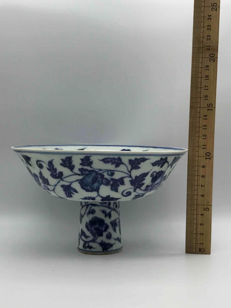 明宣德時代 【大明宣德年製】在銘 染付 御製青花吉瑞唐草花卉文(C-60)