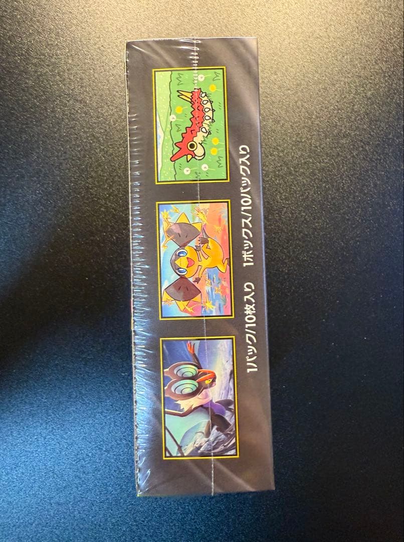 ポケモンカードゲーム MEGAドリームex シュリンク付き1BOX