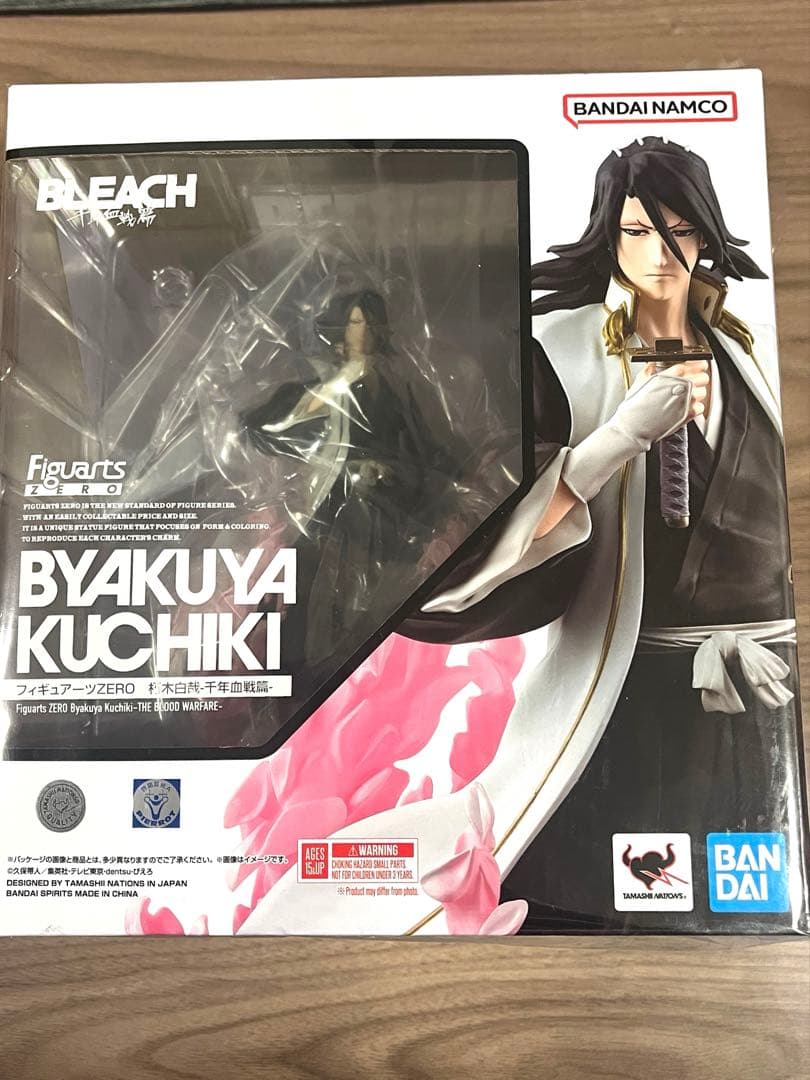 BLEACH フィギュアーツZERO 朽木白哉