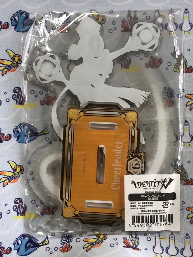 第五人格　スイパラ　6周年　BIGアクリルスタンド　応援団