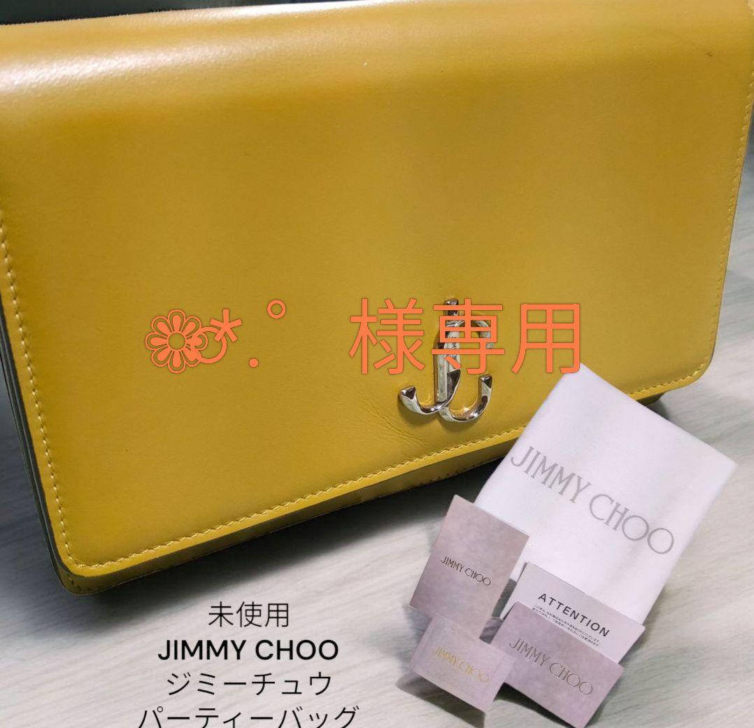 美品 ジミーチュウ ヴァレンヌ チェーン ショルダー パーティーバッグ カード