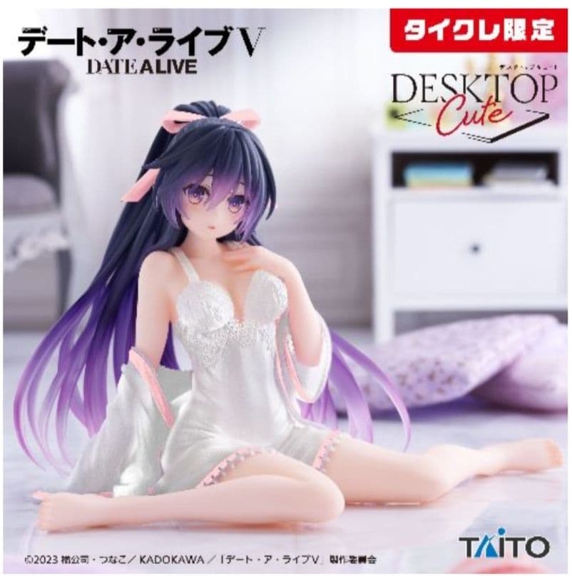 タイクレ限定）フィギュア17個セット　フリーレン、喜多川海夢、ユーベル他