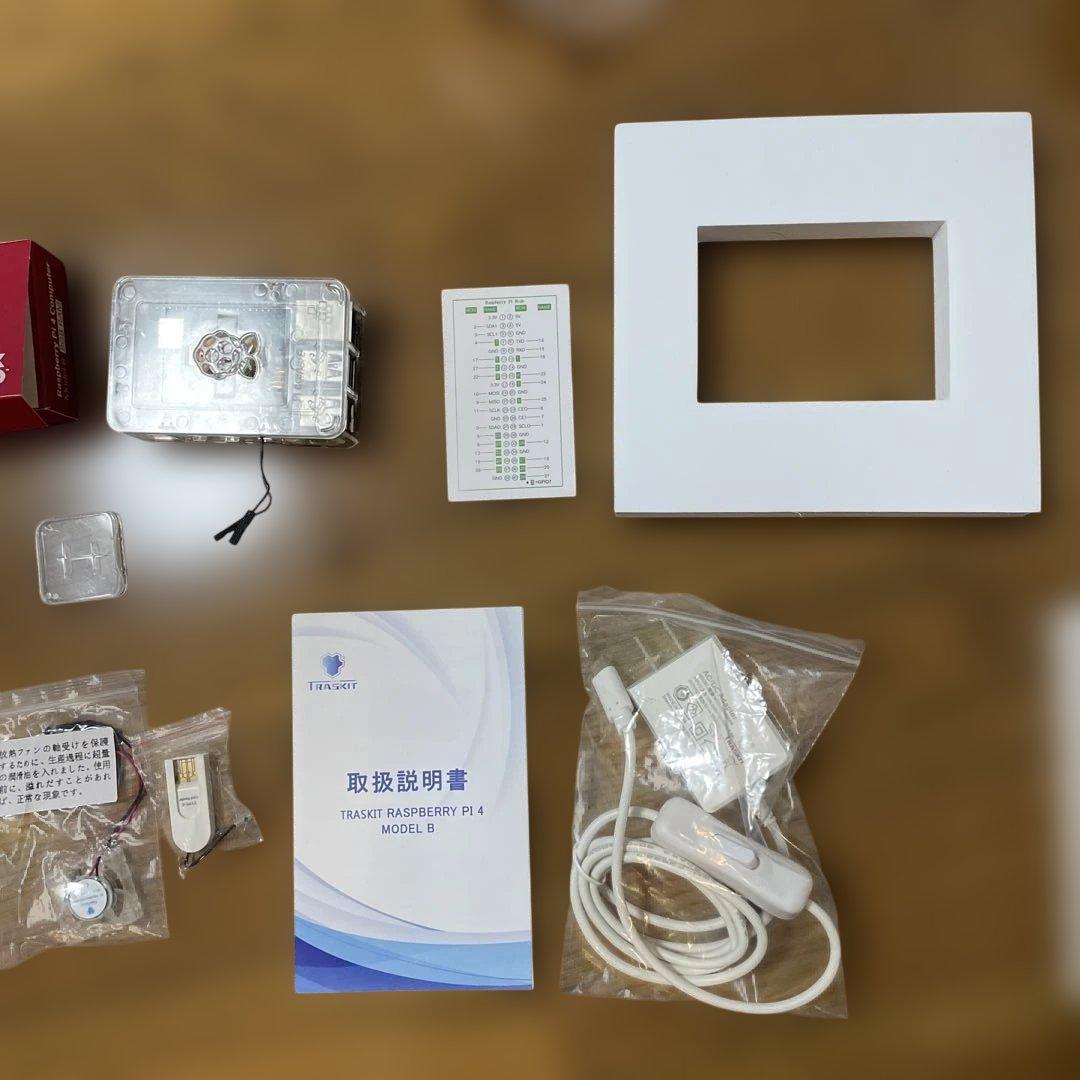 TRASKIT スターターキット Raspberry Pi 4 MODEL B
