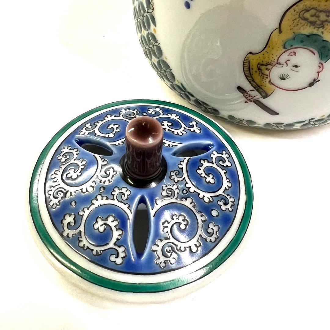 香炉　小紋に唐子　山中国盛　作　九谷焼