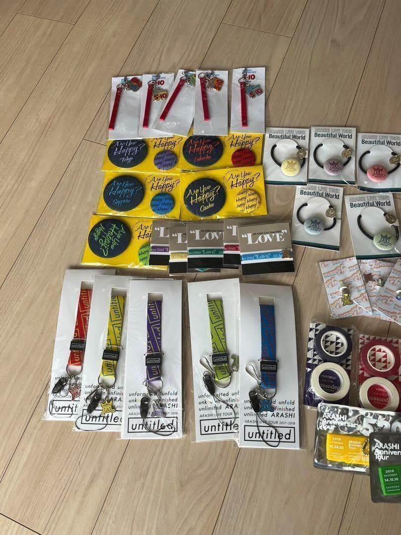 ARASHIグッズセット 嵐各会場　限定グッズまとめ売り　10周年記念グッズ付き