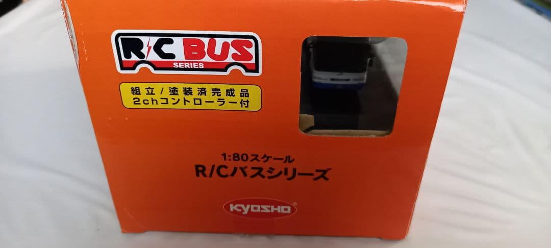 京商 JRバス東北 1/80スケール