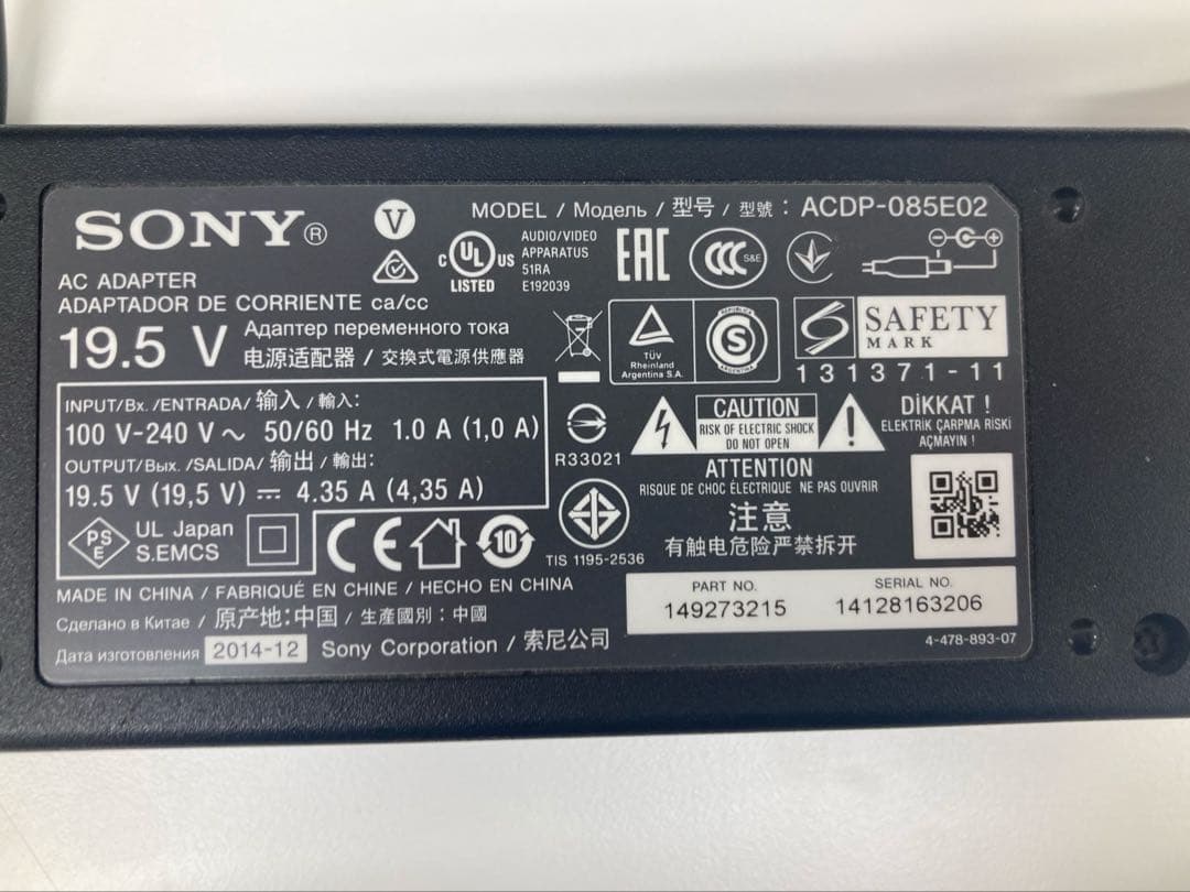 SONY ソニー KDL-40W600B 液晶テレビ 2015年製