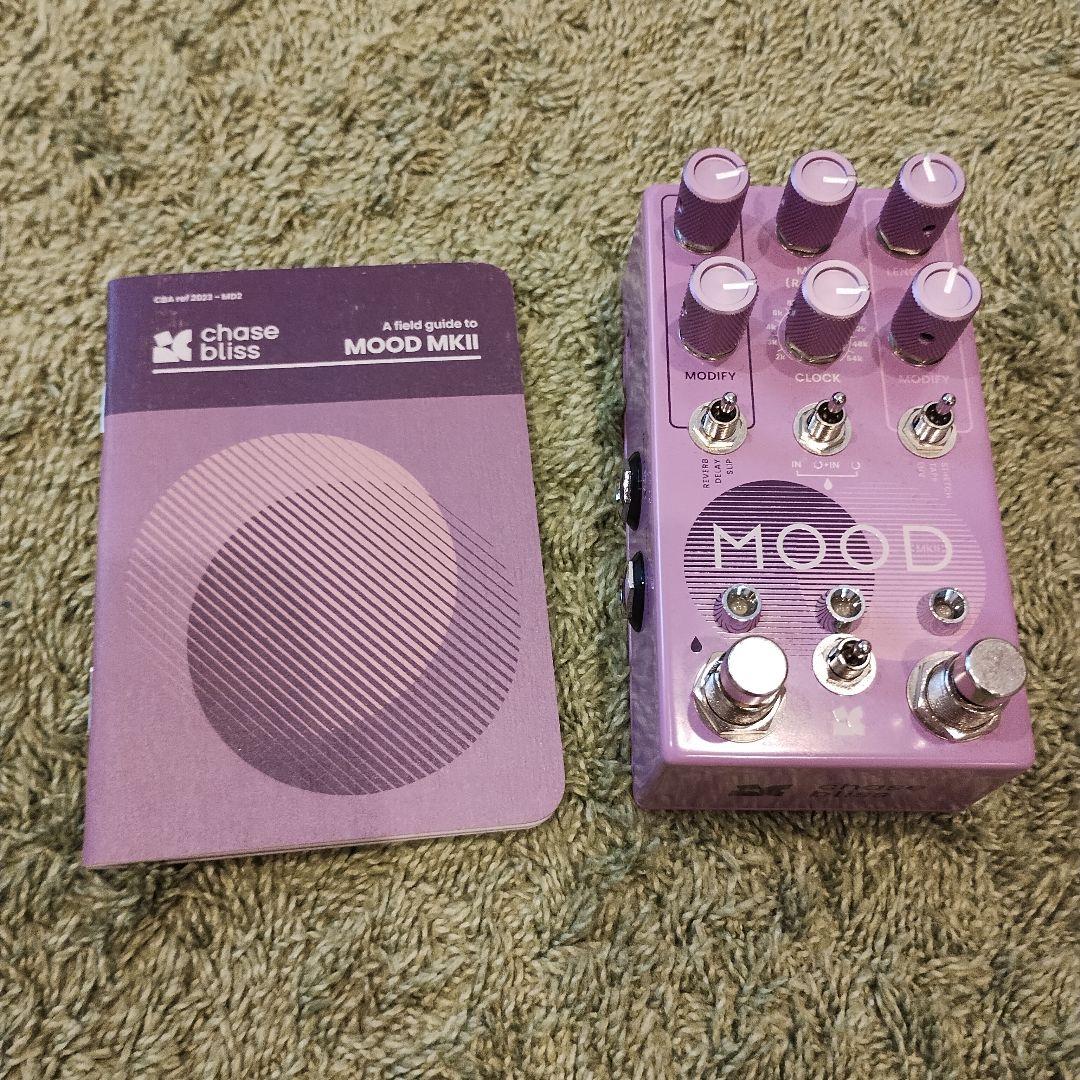 Chase Bliss MOOD MKII ギターエフェクター