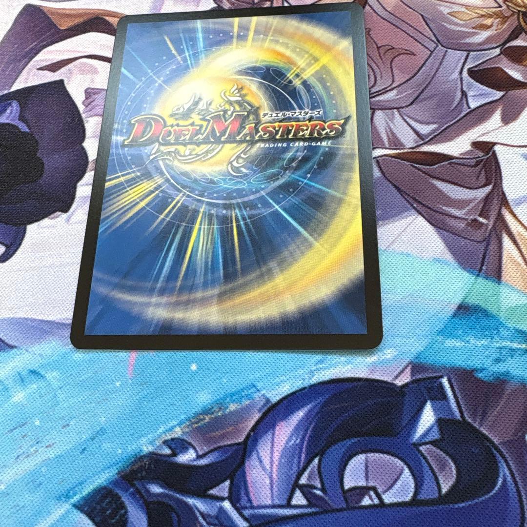 即日発送！　本能寺カレン&カオスマントラ -裏切りのヒロイン- ㊙️シク