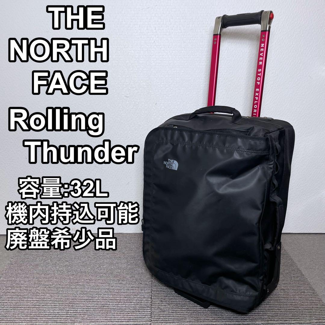 THE NORTH FACE ローリングサンダー 32L キャリーバッグ