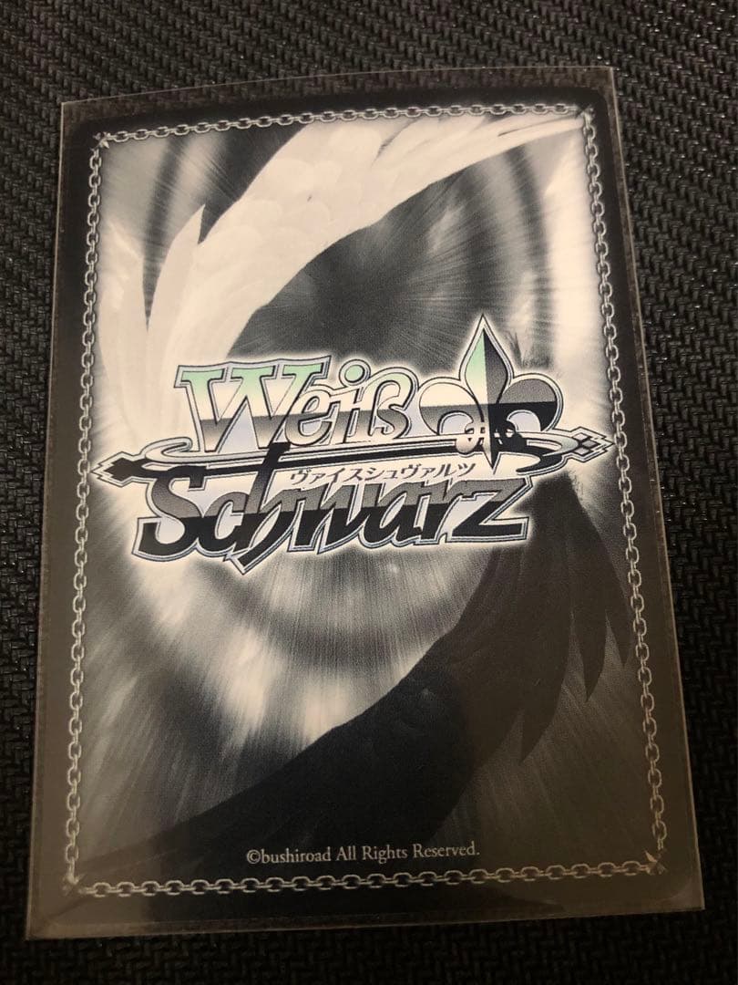 攻略組アスナ SP サインカード(ヴァイスシュヴァルツ)