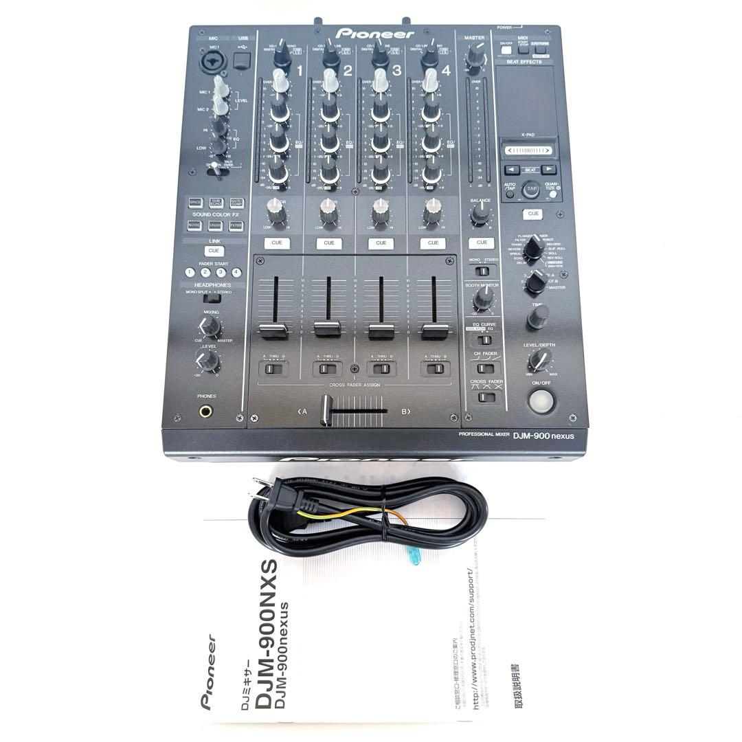 【美品】Pioneer DJM-900 NEXUS DJミキサー パイオニア