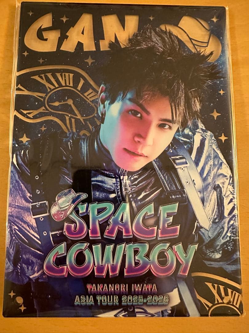 岩田剛典 アクリルパネル 縁日くじ1等