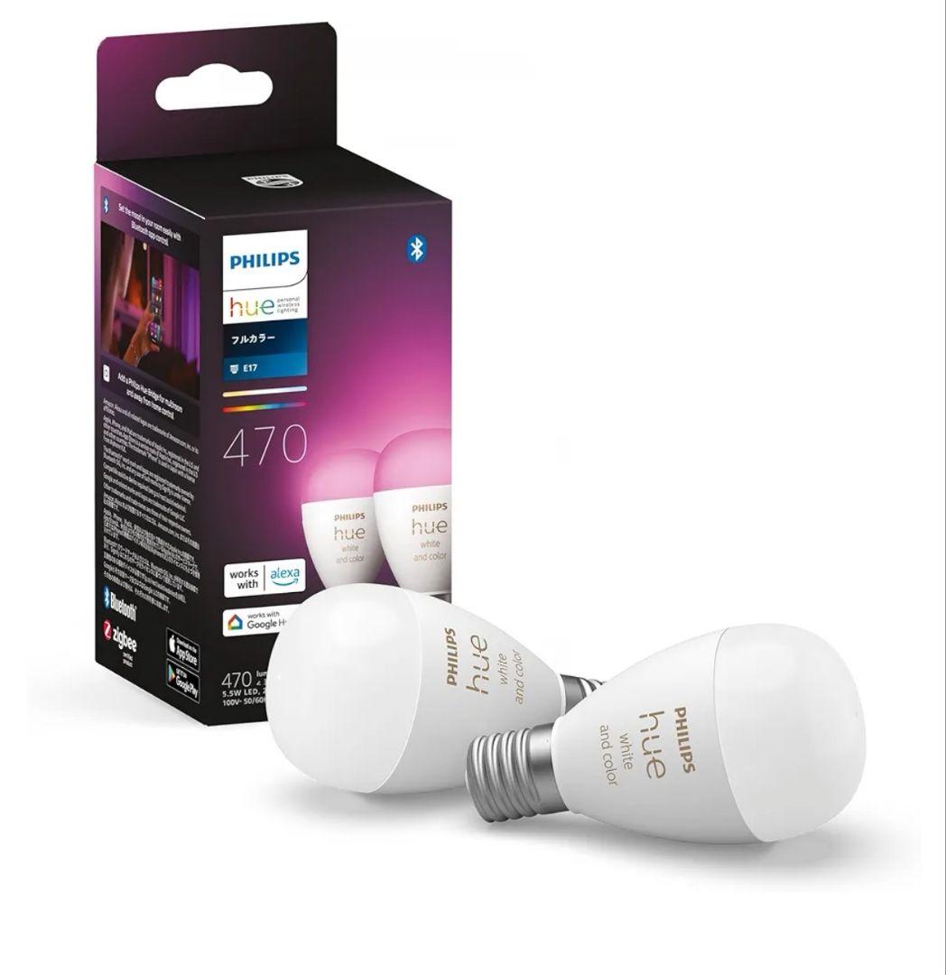 Philips Hue スマート電球 E17 40W フルカラー ×2個