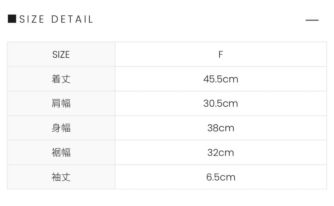 トップス ANDMARY Tina ribbon tops M