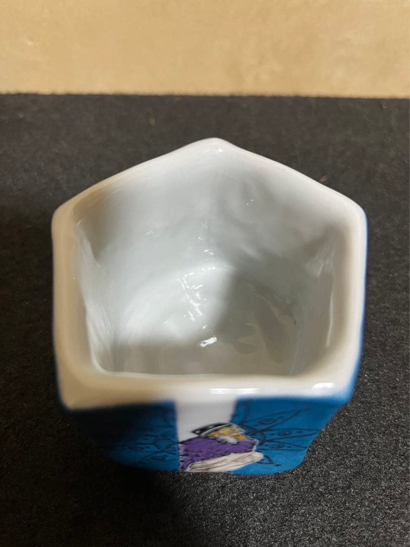 武腰一憲　「遠い日」【想い】　ぐい呑