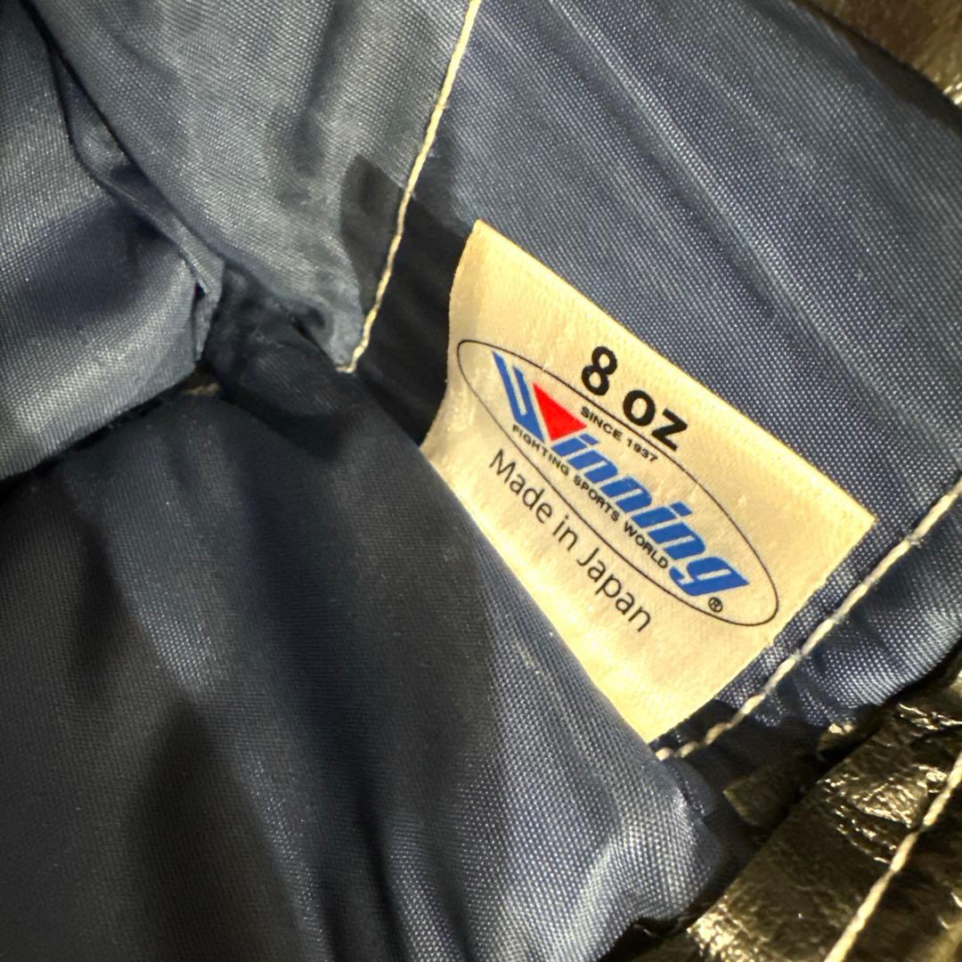 じ*ー様 【美品】ウイニング ボクシンググローブ ブラック