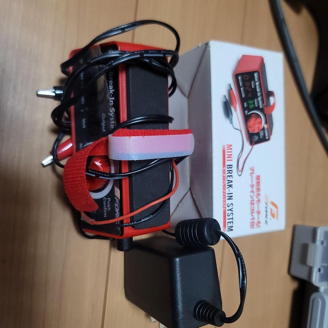 最終値下げ　ミニ四駆完全引退　ケース　小物　モーター　充電器　ブレ