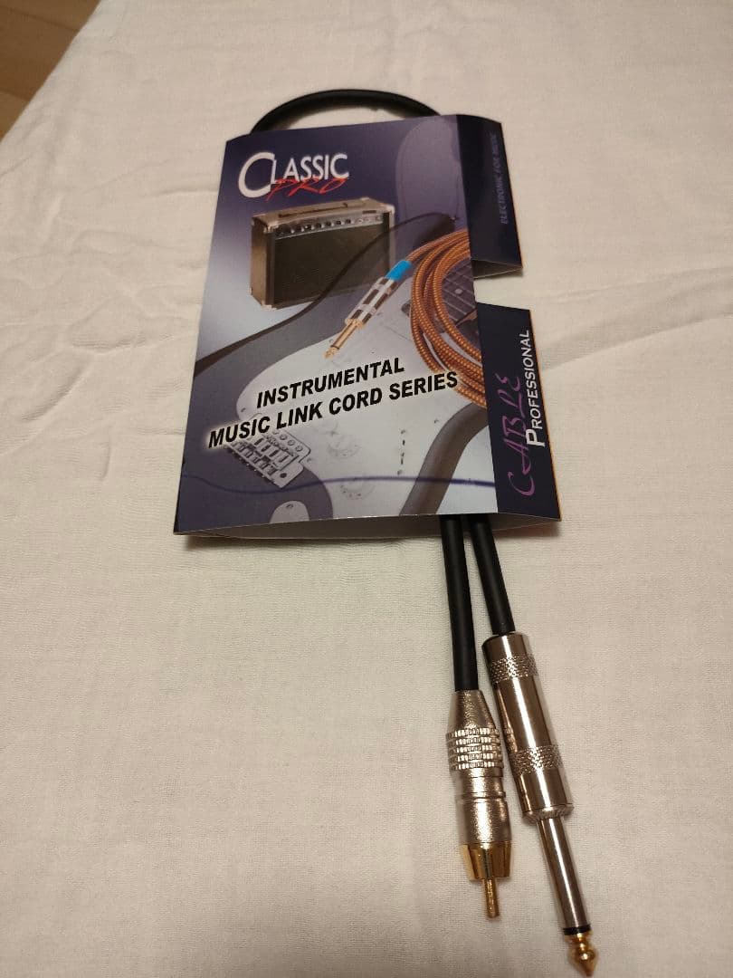 DTM・DAW PreSonus Audiobox iTwo Studio