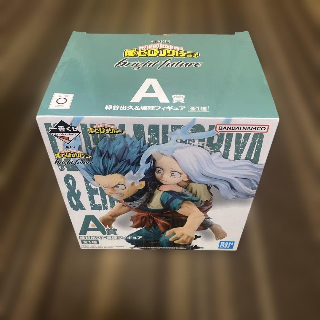 僕のヒーローアカデミア　一番くじ　A賞　緑谷出久&壊理　フィギュア