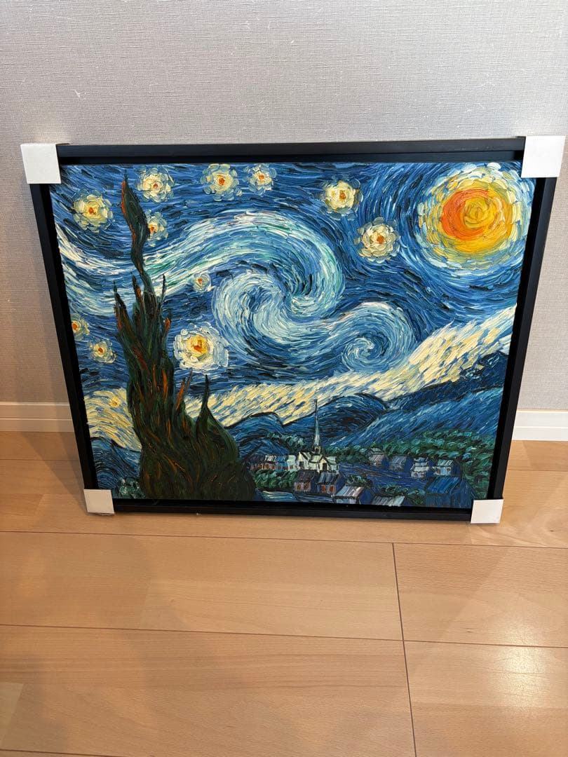 油彩額縁「星月夜」　黒フレーム付き