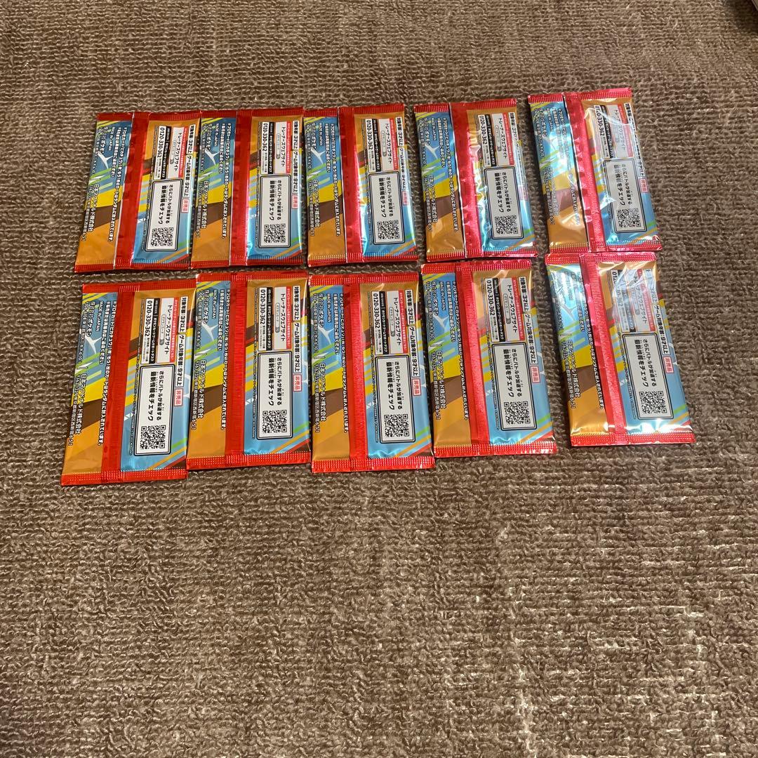 【新品未開封】ポケモンカード マックプロモ ピカチュウ 未開封 10パック②