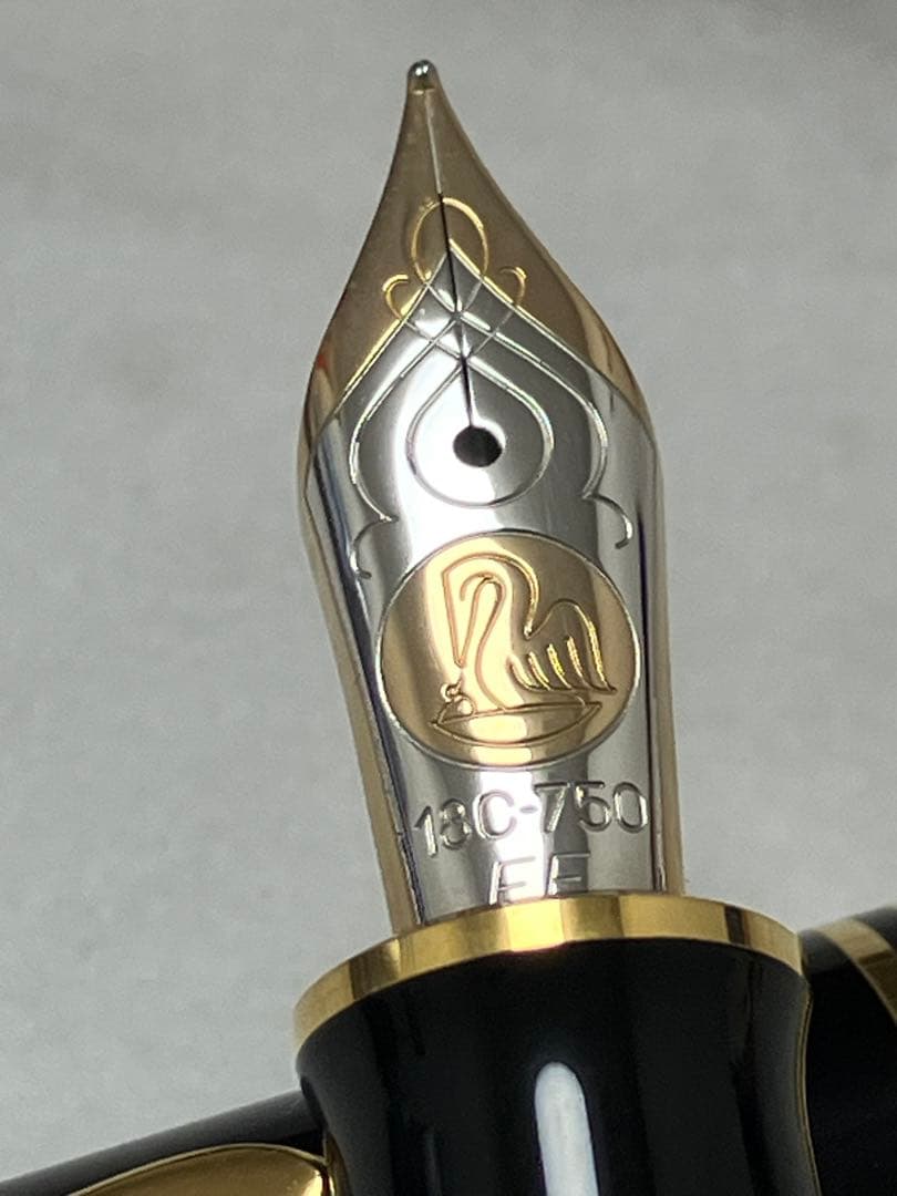 未使用品★Pelikan　ペリカン　万年筆　スーベレーン　グリーンストライプ　箱