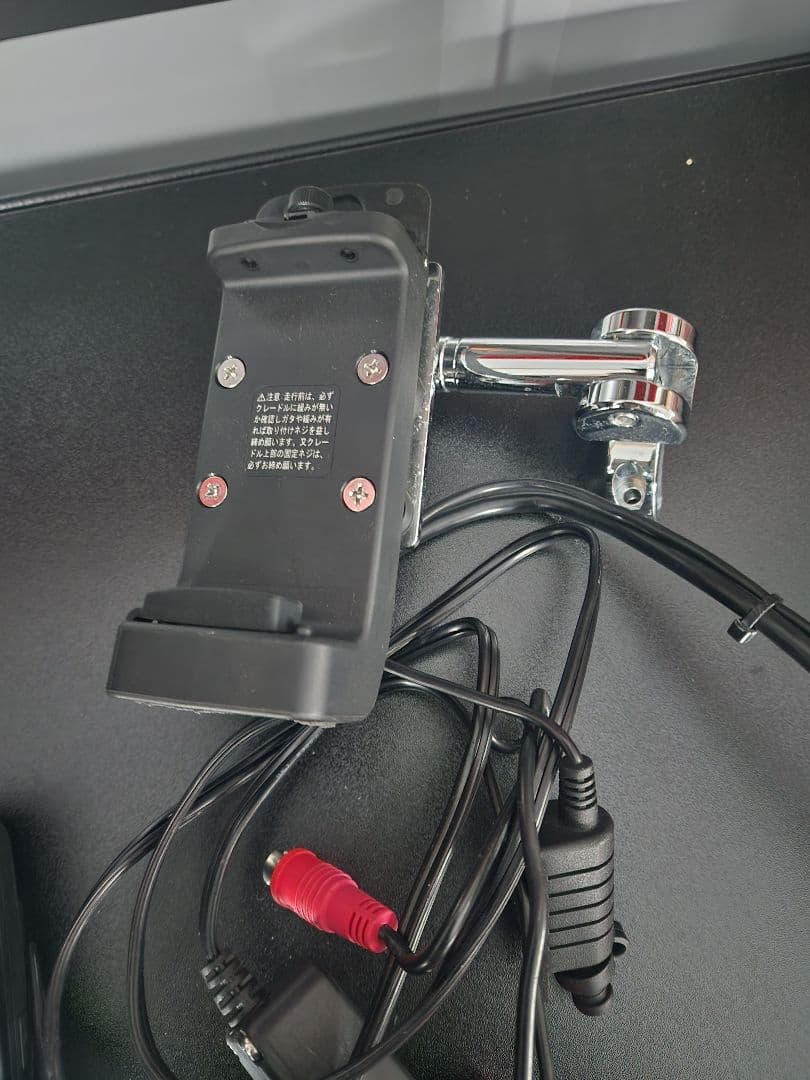 ユピテル バイクナビゲーション BNV-2