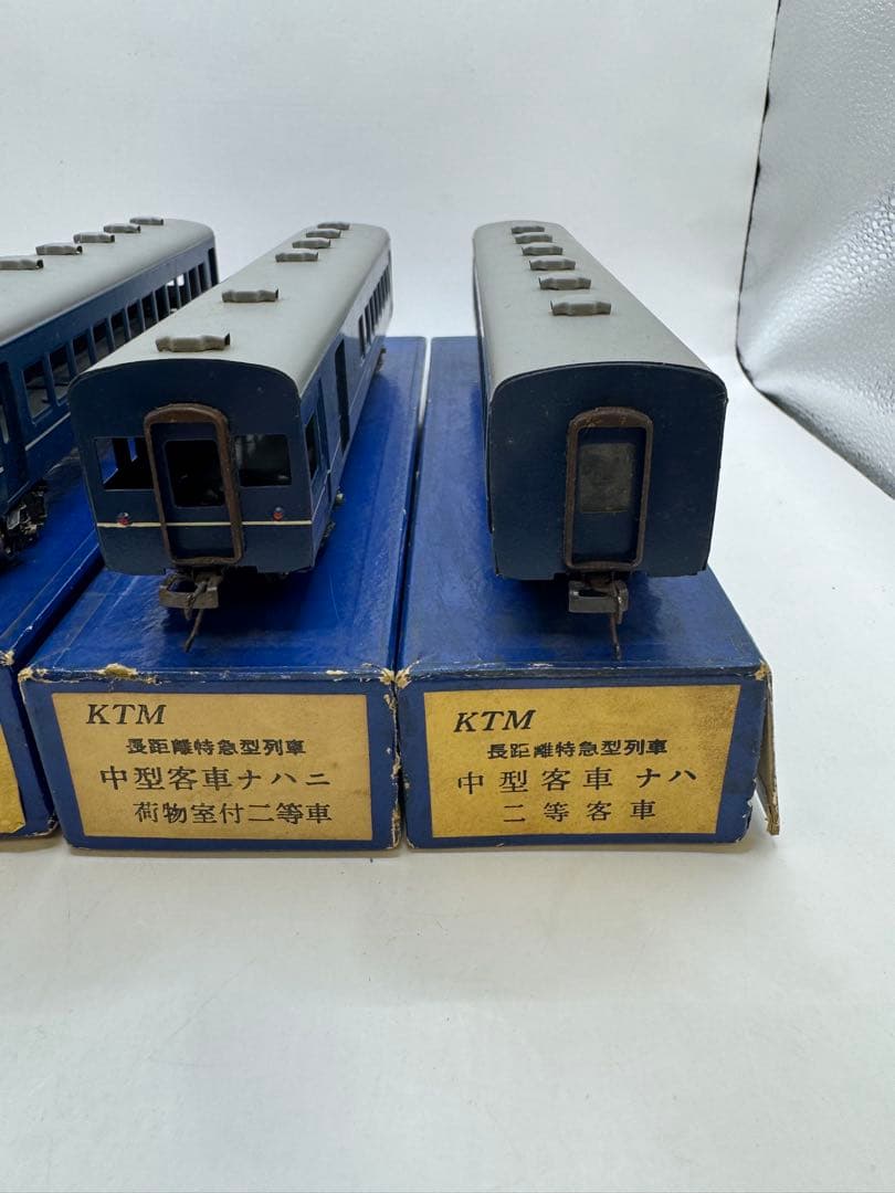 KTM カツミ 中型客車 ナハフ ナハニ ナハ 3両セット HOゲージ 鉄道模型