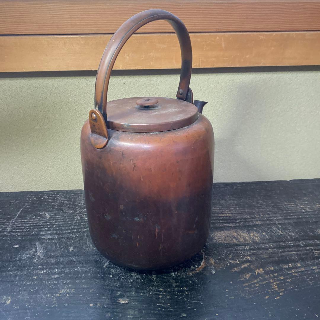 銅製 筒形やかん25cm17cm